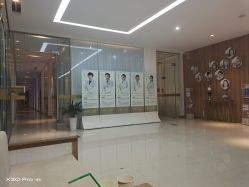 -苏州卫康美容医院
