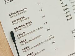 -fishtank鱼缸咖啡(三山街店)
