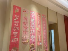 -泓历皇朝酒店(东亭店)