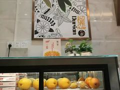 -甜心妈妈·榴莲星级糖水(北京路总店)