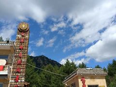 -白草畔自然风景区