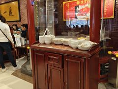 -都一处 (方庄店)