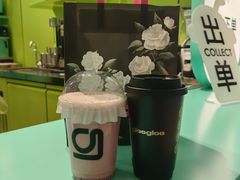 -gleeglee乐溢亦茶(合生汇店)