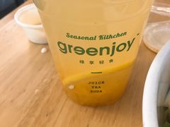 -greenjoy绿享轻食(宁海路店)