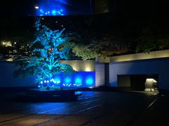 -翆陽 エクシブ箱根離宮