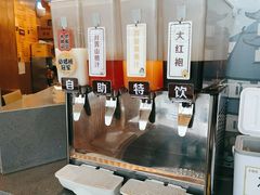-水林间·寿喜烧自助(仙林金鹰店)