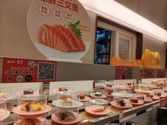 -争鲜回转寿司(西红门荟聚PLUS店)