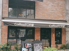 -旧雨咖啡·CoffeeFORU(黄村奥体店)