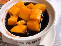 -周大娘牛乳(旧寨古村总店)