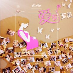 -金芙美月子中心(财富别墅店)