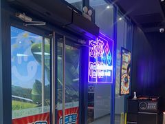 -达美乐比萨(骏壹万邦广场店)