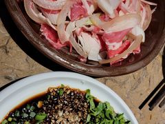现切牛肉拼盘-酸喜·三度酸·贵州味