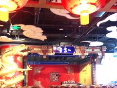 -德云社(三里屯店)