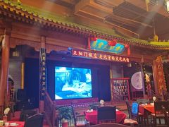 -正阳门饭庄·烤鸭·北京菜(万丰路七里庄店)