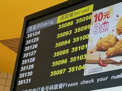 -麦当劳(普陀香溢花城店)