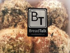-BreadTalk面包新语(龙之梦购物中心莘庄店)