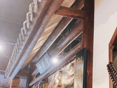 -风波庄(罍街分舵)