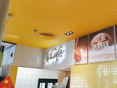 -麦当劳(安定门外大街店)
