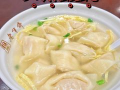 -老半斋(福州路店)