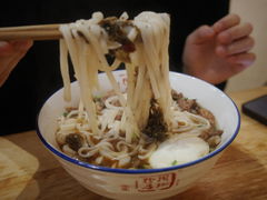 -周记粉店(县正街店)