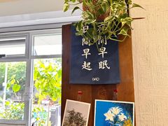 -花仓咖啡(祥安巷店)