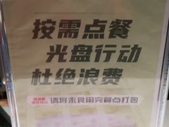 -肯德基(坪地店)