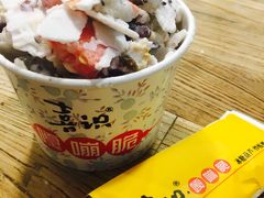 -喜识·冰糖葫芦·炒酸奶(西美花街店)