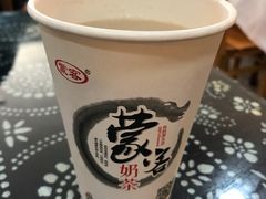 -传统手工面