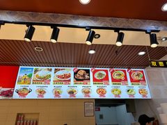 -顺溜·手工刀削面·黑金店(铜锣湾店)