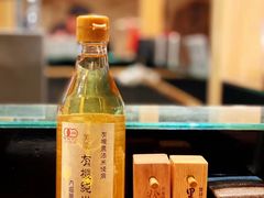 -篝拉面(银座店)