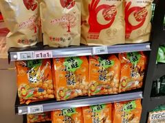 -物美综合超市(旧宫店)