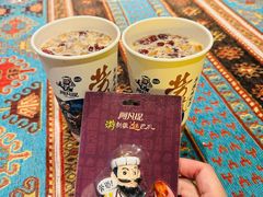 -新疆国际大巴扎