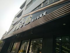 -零食小镇(彤万乐商贸店)