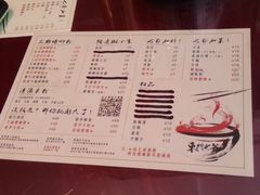 -螺世纪螺蛳粉·桂味小排档(裕德店)