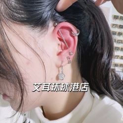 -AI艾耳·专业手工耳洞·穿孔美学馆
