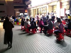 -陈记顺和潮汕牛肉火锅(番禺迎宾大道店)