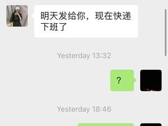 -茂业百货(东门店)