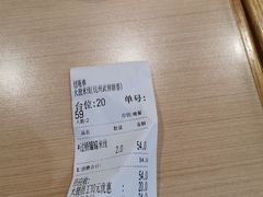 -大鼓米线(杭州国大城市广场店)
