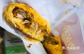 Shrimp and Chicken Crispy Baked Flatbread
