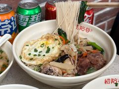 -初阳谷·丽水味道(栖悦城店)