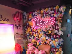 -CIAO·团建聚餐·生日派对轰趴馆(福田店)