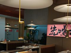 -花田里捞牛火锅(天润店)