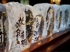 iphone_upload_pic-上海琉璃艺术博物馆
