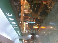 -柏斯音乐艺术中心·钢琴·吉他(世纪金源店)