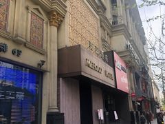 -美豪怡致酒店(上海长寿路店)