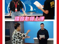 -天籁艺术高考培训学校·重庆艺考集训
