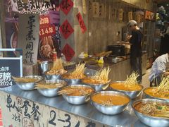 -嘉州鲜知味钵钵鸡(奎星楼店)