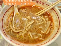 -津品味小吃(大学湾店)