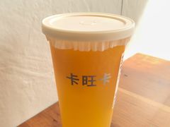 -卡旺卡(合肥三河古镇店)