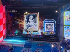 -星际传奇(观澜湖新城店)